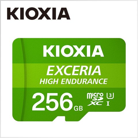 KIOXIA EXCERIA HIGH ENDURANCE Micro SDXC UHS-I (U3/V30/A1) 256GB 記憶卡
