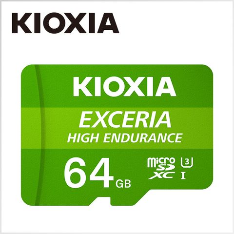 KIOXIA EXCERIA HIGH ENDURANCE Micro SDXC UHS-I (U3/V30/A1) 64GB 記憶卡