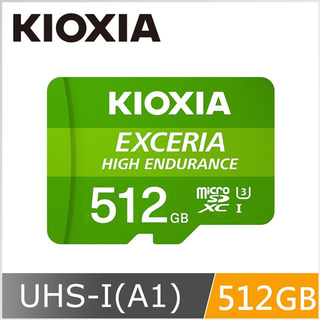 KIOXIA 鎧俠  EXCERIA HIGH ENDURANCE Micro SDXC UHS-I (U3/V30/A1) 512GB 記憶卡