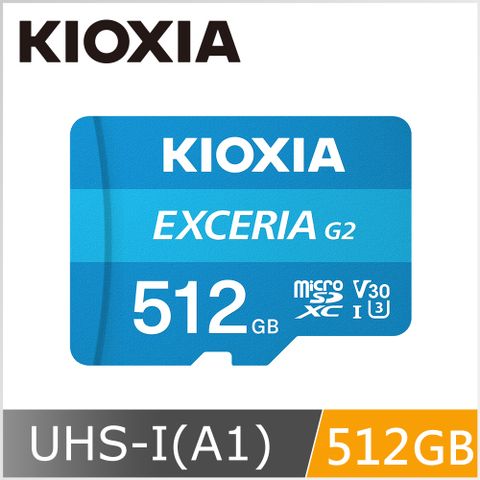 KIOXIA EXCERIA G2 Micro SDXC UHS-I C10 U3 V30 A1 512GB 記憶卡 (附轉卡)