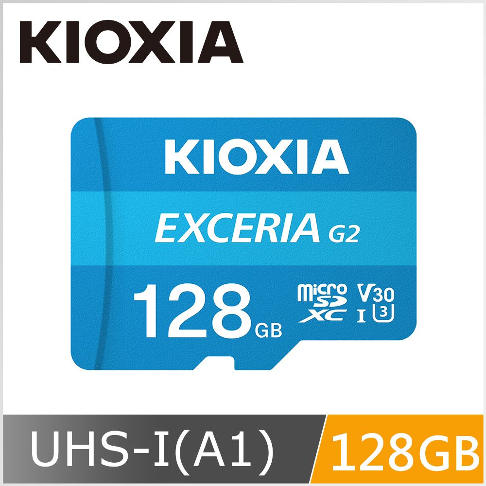 KIOXIA 鎧俠  EXCERIA G2 Micro SDXC UHS-I C10 U3 V30 A1 128GB 記憶卡 (附轉卡)