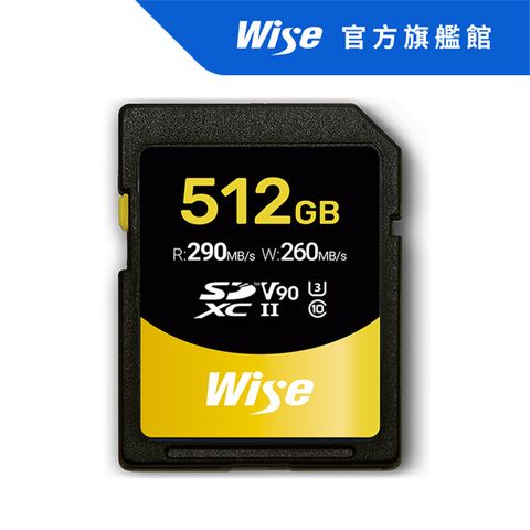 Wise 裕拓 512GB SDXC UHS-II V90 記憶卡