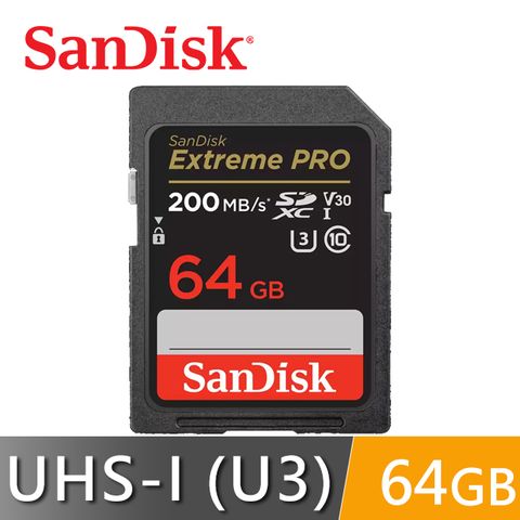 升速大卡 秒傳200MBSanDisk Extreme PRO SDXC/C10 U3R200/W90MB/s 64GB 記憶卡