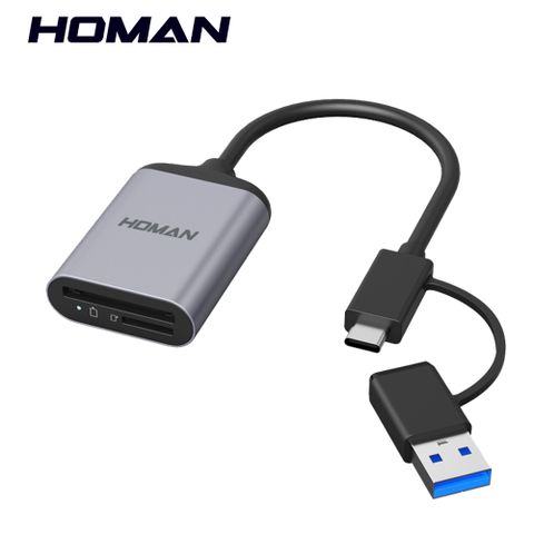 HOMAN SD / micro SD 讀卡機 公司貨