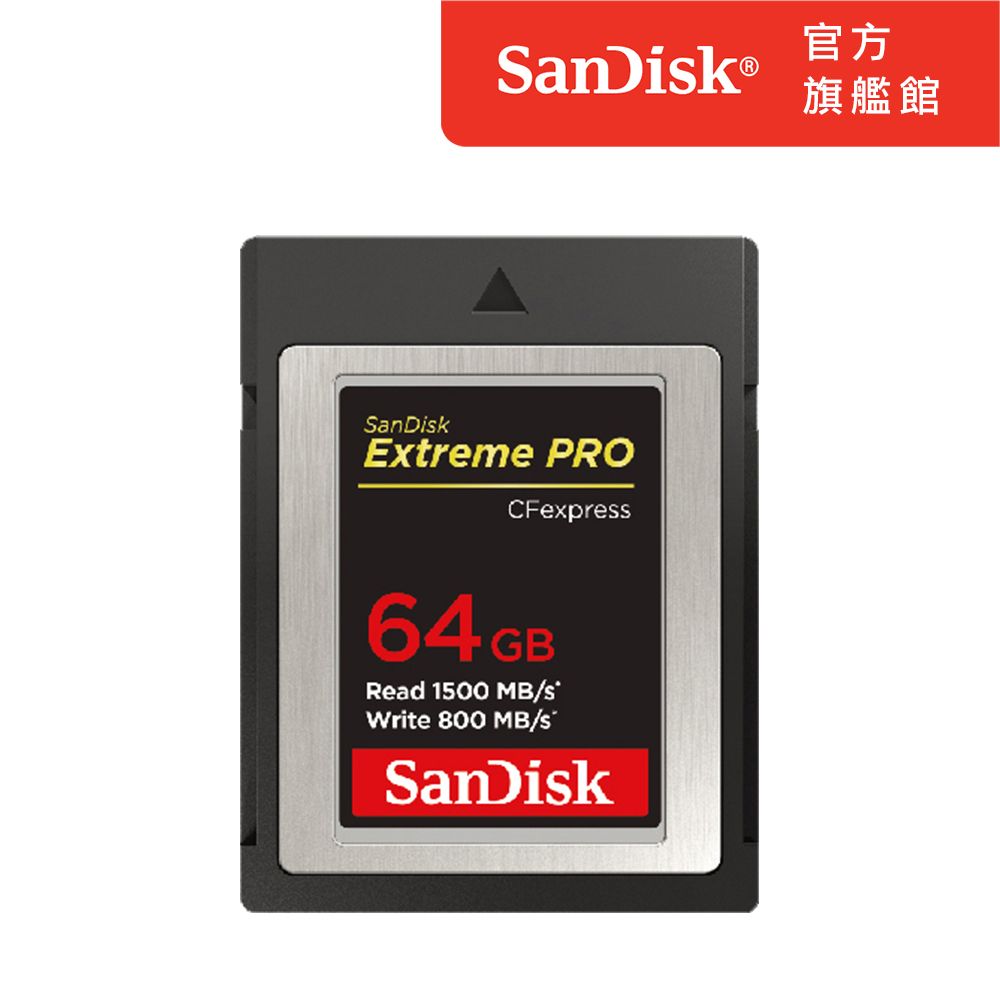 SanDisk SDCFXPS-128G-J61 エクストリーム プロ コンパクトフラッシュ ...