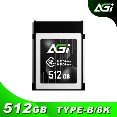 CE138 CFexpress Type B 記憶卡 512GB｜讀寫1700/1000MB/s｜4K/8K錄影高速卡