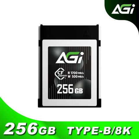 AGI 亞奇雷 CE138 CFexpress Type B 記憶卡 256GB｜讀寫1700/500MB/s｜4K/8K錄影高速卡