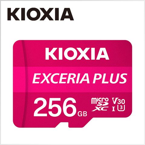KIOXIA EXCERIA PLUS Micro SDXC UHS-I (U3/V30/A1) 256GB 記憶卡 (台灣製造 / 附轉卡)