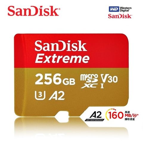 SanDisk Extreme microSDXC UHS-I(V30)(A2) 256GB 記憶卡 160MB/s