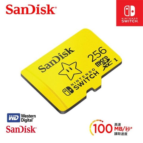 SanDisk 晟碟 Nintendo Switch專用 microSDXC UHS-I U3 256GB記憶卡