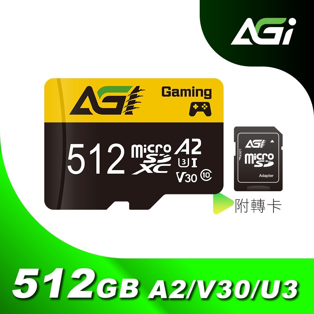 AGI 亞奇雷   microSDXC UHS-I A2 V30 512G 記憶卡 附轉卡(Made in Taiwan)