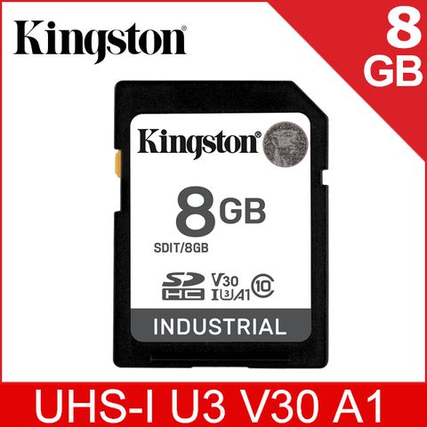 金士頓 Kingston   Industrial SD 8GB 工業級記憶卡 (SDIT/8GB)