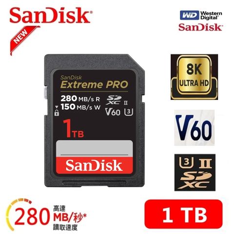 [全新版 再升級] 1 TB Extreme PRO SDXC UHS II 記憶卡 280MB/s(專業攝影 原廠永久保固)