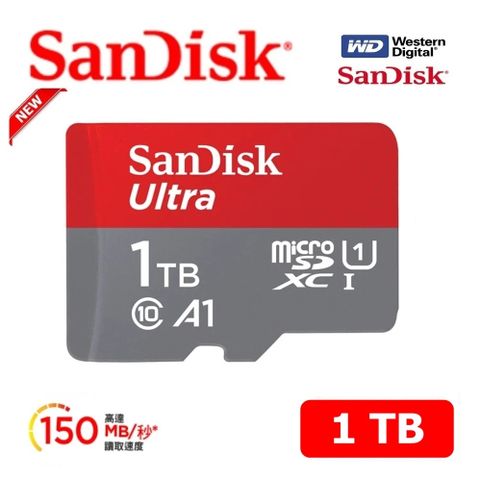 全新版 再升級 1TB Ultra microSDXC UHS-I A1 記憶卡(最高讀速 150MB/s 原廠10年保固)