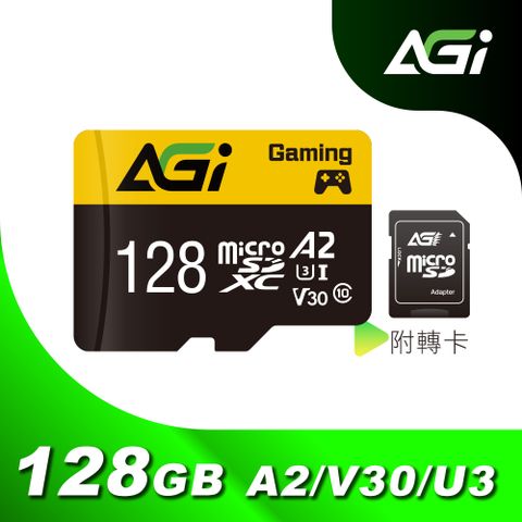 Intel 英特爾 AGI 亞奇雷 microSDXC UHS-I A2 V30 128G 記憶卡 附轉卡(Made in Taiwan)