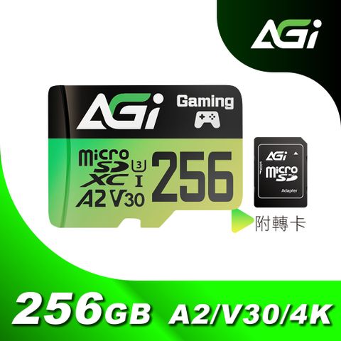 AGI 亞奇雷 microSDXC 256GB Supreme Pro A2 U3 C10 V30 高速記憶卡 附轉卡(170/160 MB/s)