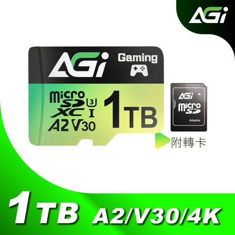 AGI 亞奇雷 TF138 1TB MicroSDXC card UHS-1 U3 V30 A2 記憶卡(讀寫170/160MBs 附轉卡)