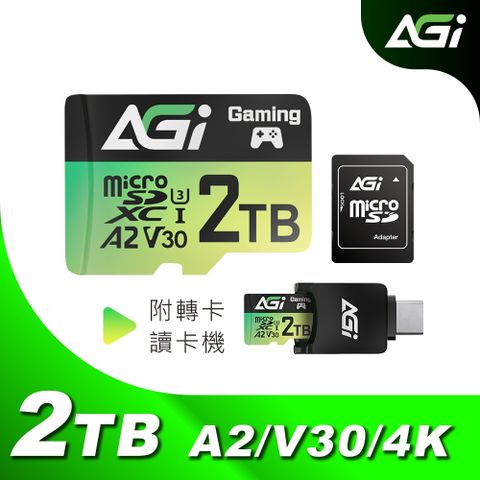 AGI 亞奇雷 TF138 2TB MicroSDXC card UHS-1 U3 V30 A2 記憶卡(讀寫170/160MBs 附Type C讀卡機轉卡)