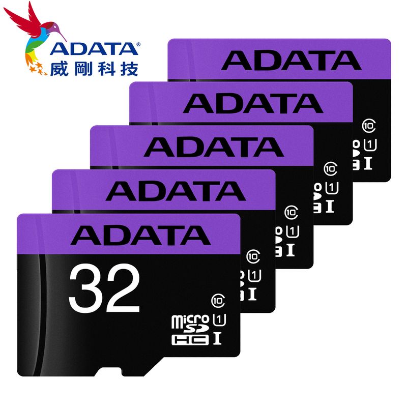 ADATA 威剛   Premier microSDHC UHS-I U1 32G記憶卡(附轉卡)-5入組