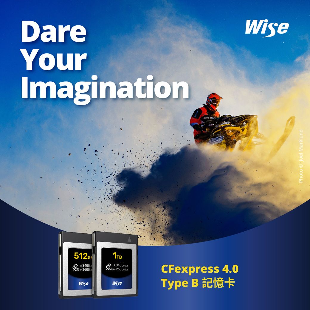 DareYourImagination1TB2600CFexpress 4.0Type B 記憶卡Photo Joel Marklund