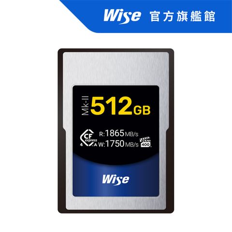 Wise 裕拓 512GB CFexpress 4.0 Type A Mk-II 記憶卡