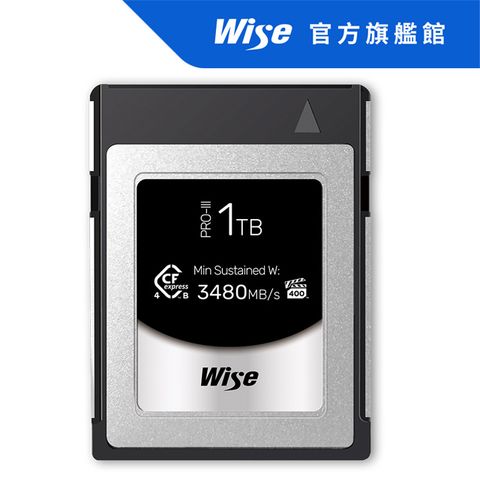 Wise 1TB CFexpress 4.0 Type B PRO Mk-III 記憶卡