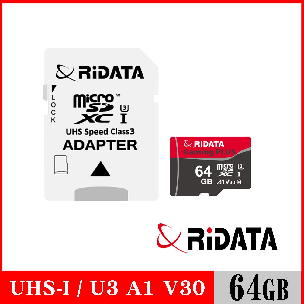 RIDATA 錸德  Gaming card Micro SDXC UHS-I(U3)_V30_A1 64GB 記憶卡