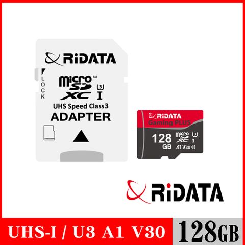 RIDATA錸德 Gaming card Micro SDXC UHS-I(U3)_V30_A1 128GB 記憶卡