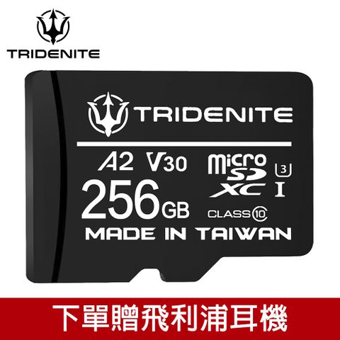 TRIDENITE MicroSDXC 256GB A2 V30攝影高速記憶卡/防塵防震耐高低溫/日本原廠直營(支援Switch/GoPro/攝影/平板/行車紀錄器/監視器, 附轉卡)