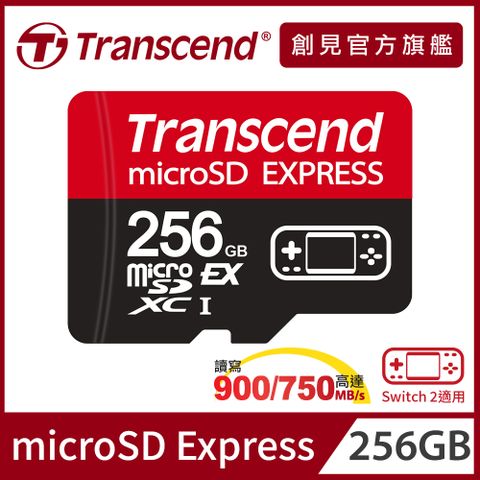 Transcend 創見 USD710S 256GB microSD Express 記憶卡(TS256GUSD710S)