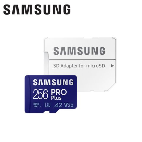 SAMSUNG 三星 PRO Plus microSDXC 256GB 記憶卡