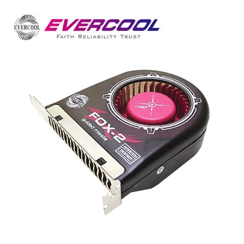 EVERCOOL 雷達鎖定渦輪系統風扇(加強型) (SB-F2)