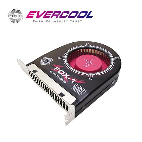 EVERCOOL 雷達鎖定渦輪系統風扇 (SB-F1)