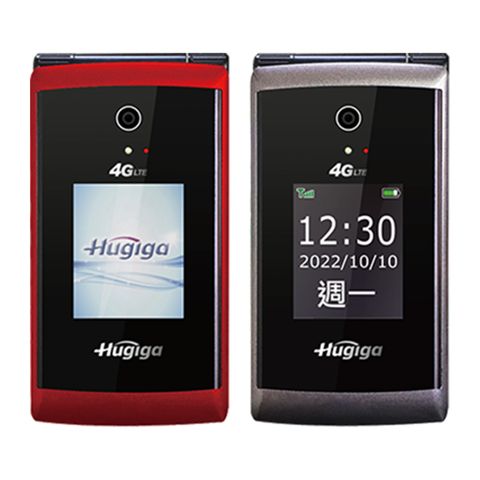 【送原廠配件包】Hugiga鴻碁 A9 Type-c充電 4G摺疊老人機 語音播報功能 快速撥號 大鈴聲 附手機座充