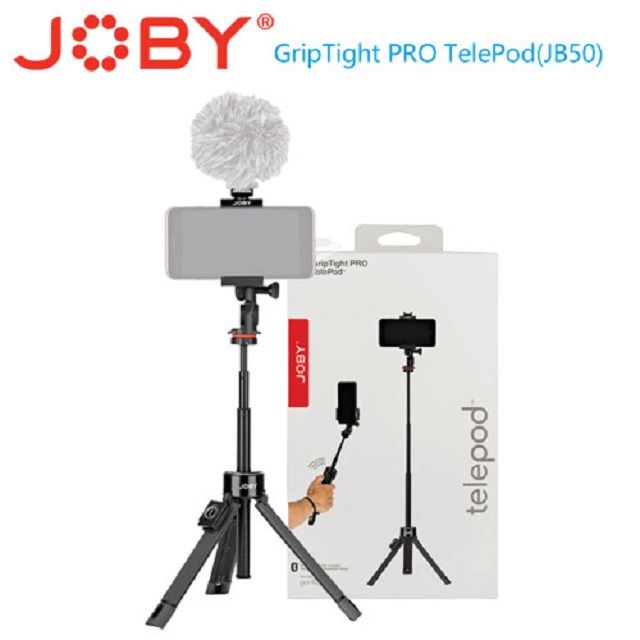   金剛爪直播攝影Pro延長桿 GripTight PRO TelePod-JB50