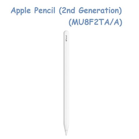 Apple Pencil (第2代)