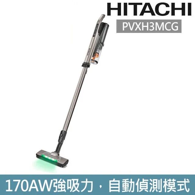  【日立HITACHI】 直立手持兩用無線吸塵器 PVXH3MCG(香檳金)