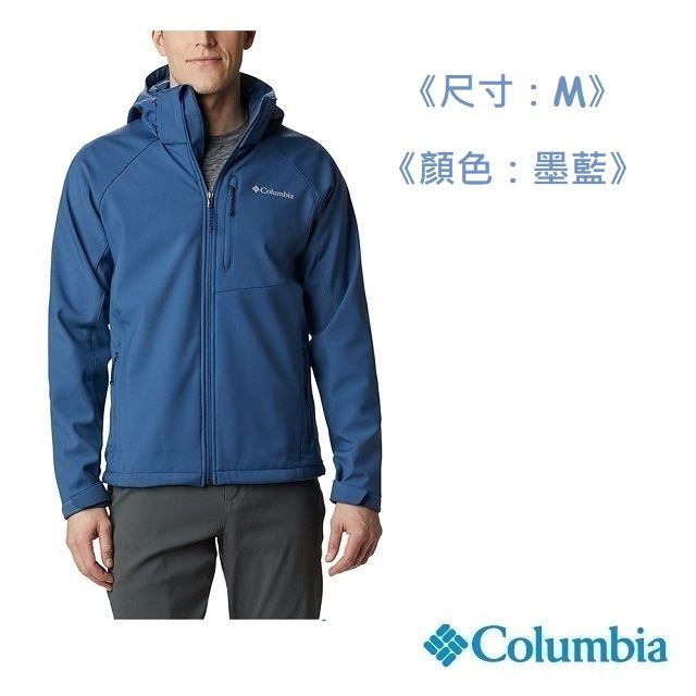  Columbia哥倫比亞 男款-軟殼外套-墨藍 UWE32410IB / FW22