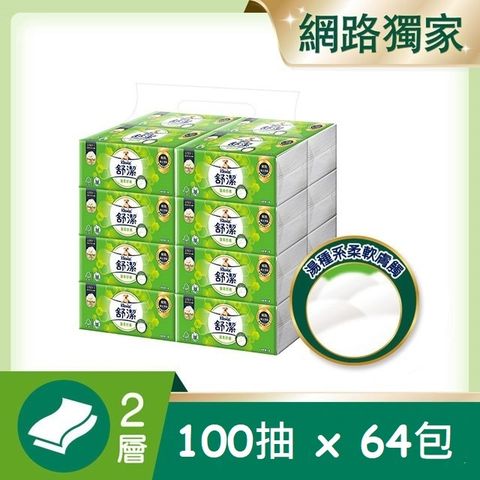 蓬柔舒膚抽取衛生紙(100抽x64包)