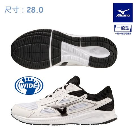 【MIZUNO 美津濃】MAXIMIZER 26 一般型寬楦慢跑鞋 K1GA240002