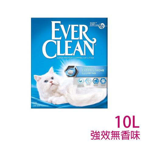 【EverClean 藍鑽】強效凝結除臭貓砂10L(歐規)(9kg)