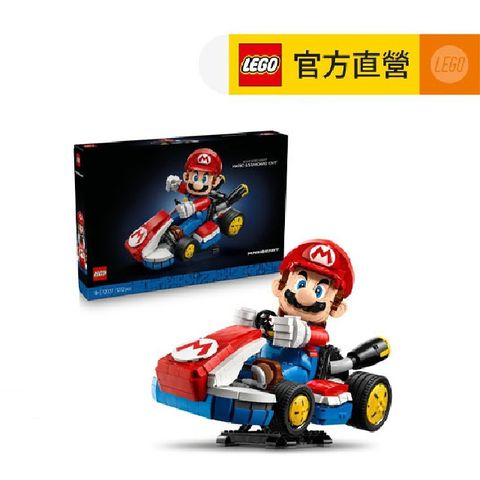 LEGO樂高 超級瑪利歐 72037 瑪利歐賽車: 瑪利歐＆標準車
