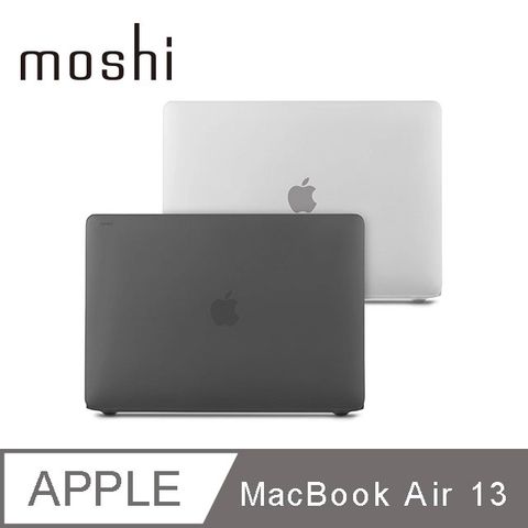 Moshi iGlaze for MacBook Air 13 輕薄防刮保護殼 (Thunderbolt 3/USB-C , 2018-2020)