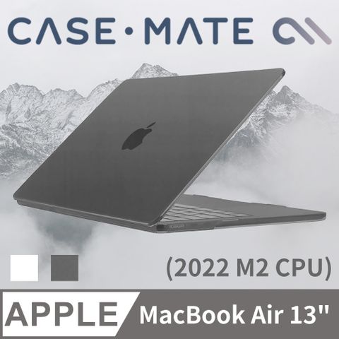 美國 CASE·MATE MacBook Air 13吋 (2022 M2 CPU) 輕薄殼 - 霧面透明
