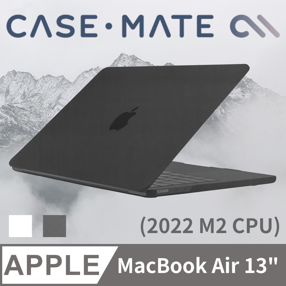 Case-Mate 美國 CASEMATE MacBook Air 13吋 (2022 M2 CPU) 輕薄殼 - 霧面透黑