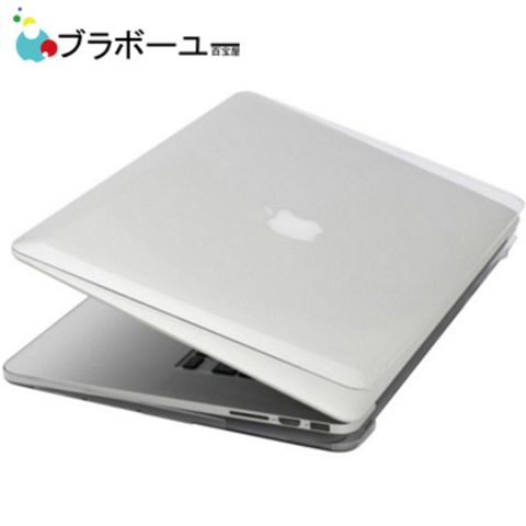 ブラボ一ユ一 APPLE MacBook Pro 15吋 Retina 水晶磨砂保護硬殼