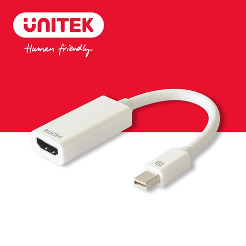 UNITEK 優越者 Mini DP轉HDMI轉換器 4K (Y-6331)