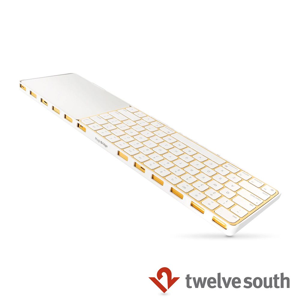 Twelve South MagicBridge 橋接盤(for Magic Trackpad 2 & Keyboard