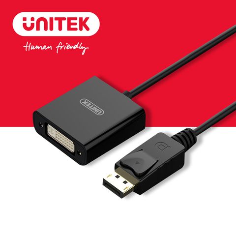 UNITEK 優越者DisplayPort to DVI轉接器