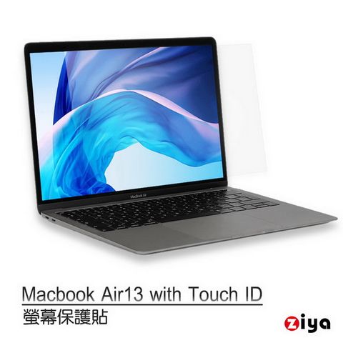 【新款 Macbook Air 螢幕貼】[ZIYA] Apple Macbook Air13 具備 Touch ID抗刮增亮螢幕保護貼 (HC)